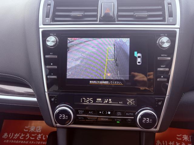 アウトバック(愛媛県松山市)