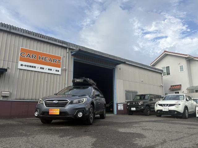 アウトバック(愛媛県松山市)
