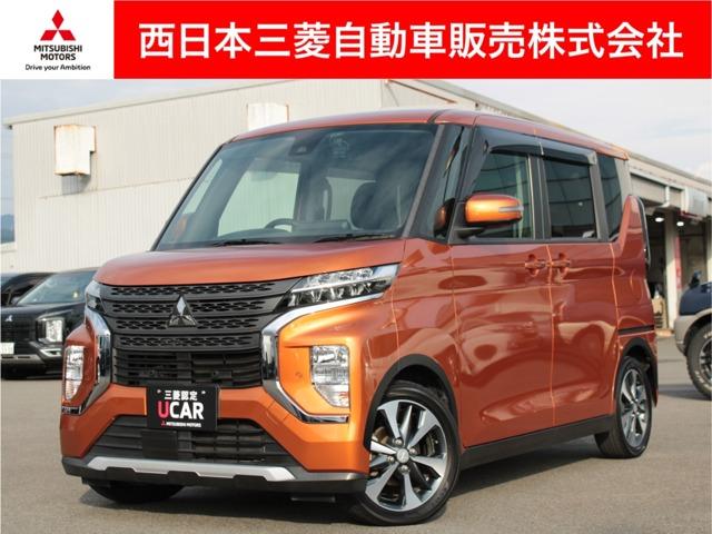 ekクロススペース 西日本三菱自動車販売(株) 宇和島店（愛媛県宇和島市）｜エムジェー