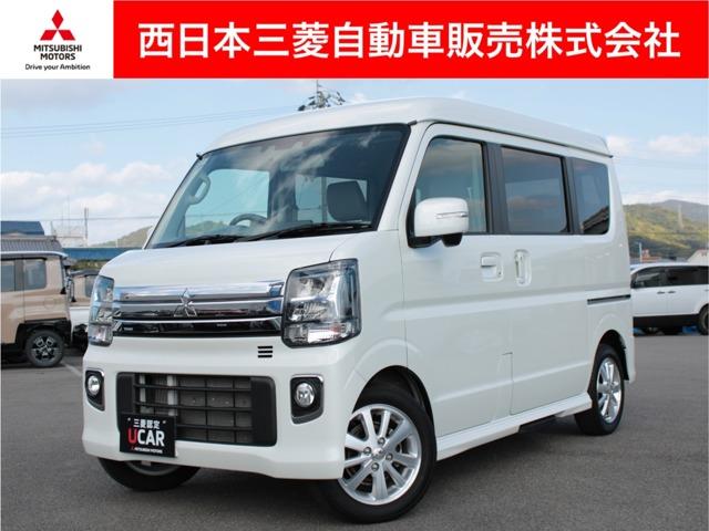 タウンボックス（三菱）の中古車｜愛媛、香川、徳島、高知の中古車なら