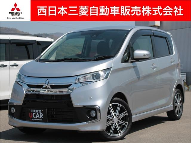 ekカスタム 西日本三菱自動車販売(株) 宇和島店（愛媛県宇和島市）｜エムジェー