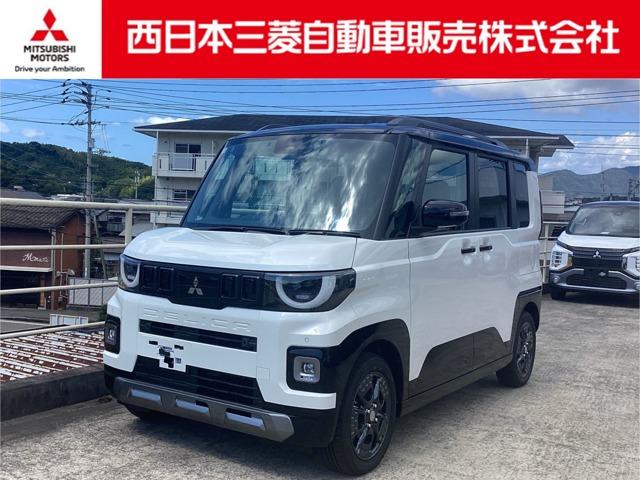 デリカミニ 西日本三菱自動車販売(株) 宇和島店（愛媛県宇和島市）｜エムジェー