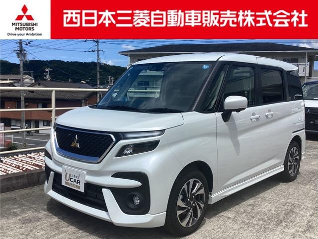 デリカD：2（三菱）の中古車｜愛媛、香川、徳島、高知の中古車なら