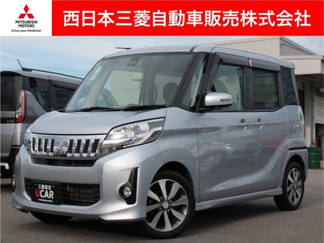 ekスペース 西日本三菱自動車販売(株) 宇和島店（愛媛県宇和島市）｜エムジェー