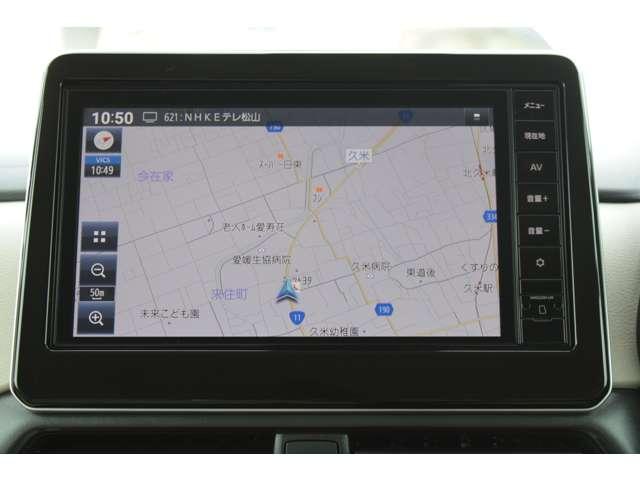 ekスペース（愛媛県宇和島市）画像4