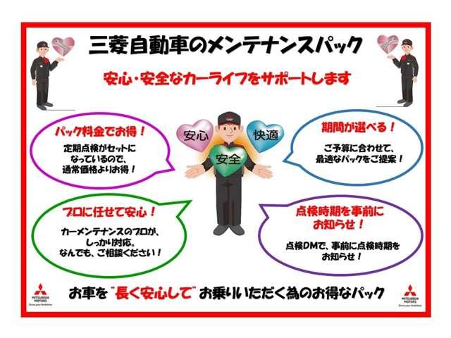 ekクロススペース（愛媛県宇和島市）画像4