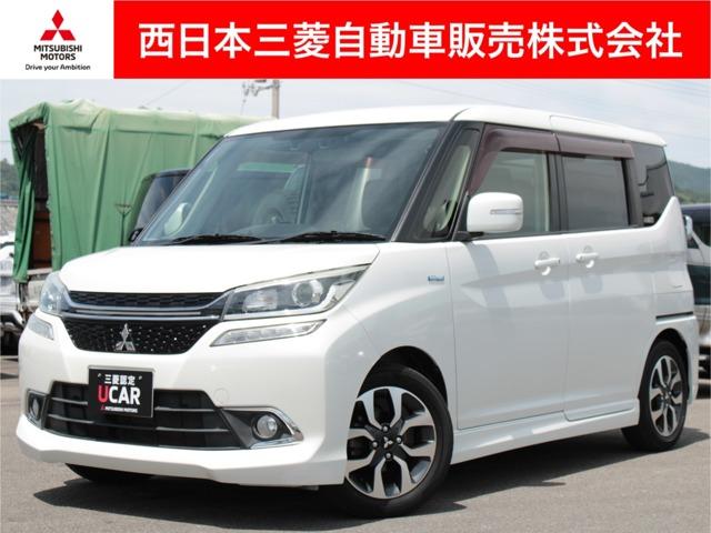 デリカD：2 西日本三菱自動車販売(株) 宇和島店（愛媛県宇和島市）｜エムジェー