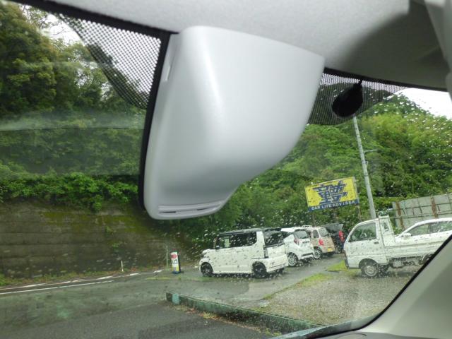 フレア（愛媛県宇和島市）