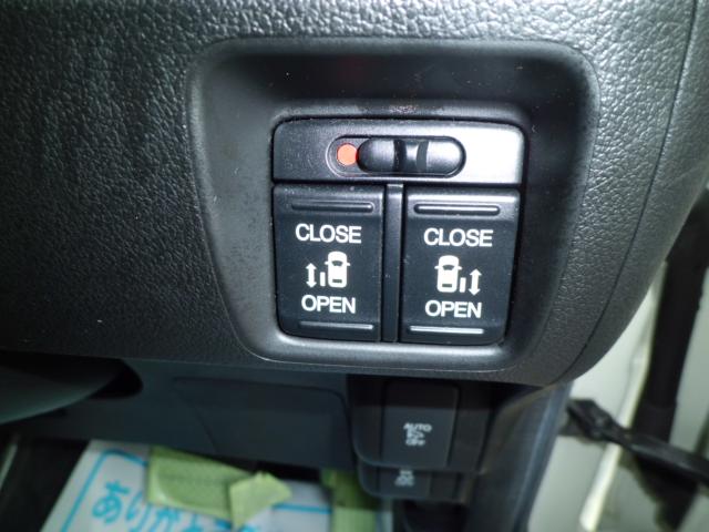 N-BOXカスタム（愛媛県宇和島市）画像19