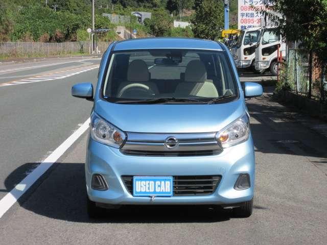 デイズ（愛媛県宇和島市）画像5