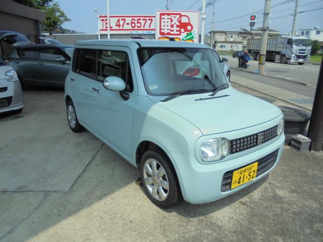 アルトラパン（愛媛県新居浜市）画像3