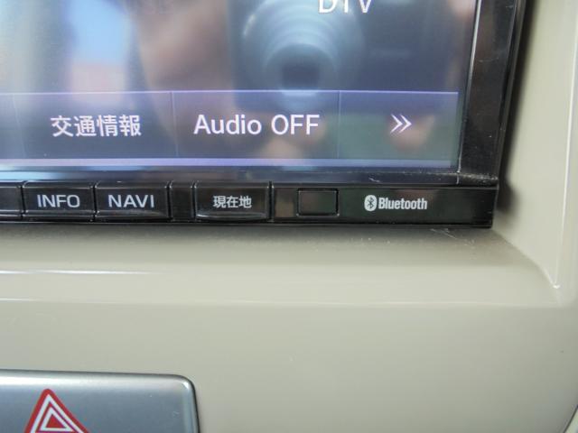 アルトラパン（愛媛県新居浜市）画像12