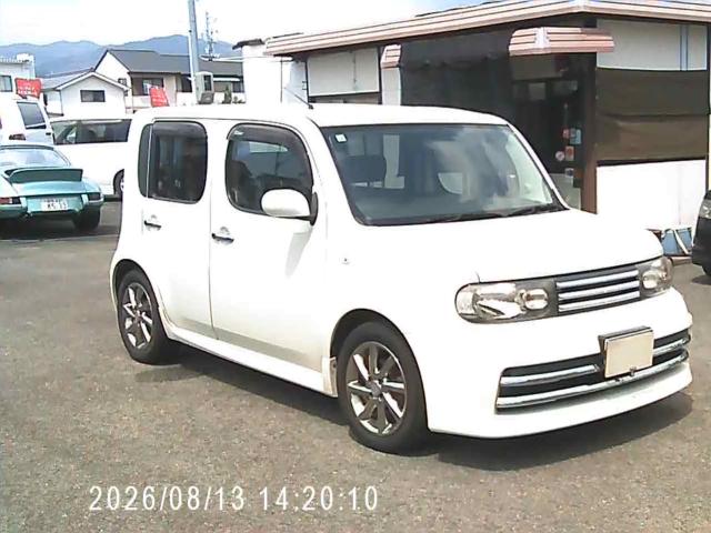 キューブ(愛媛県松山市)