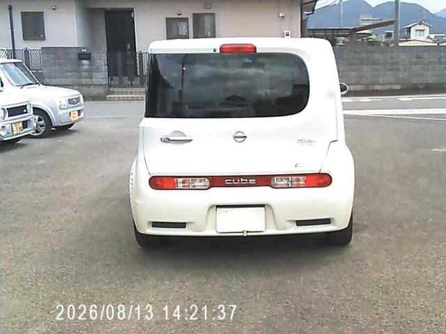 キューブ(愛媛県松山市)