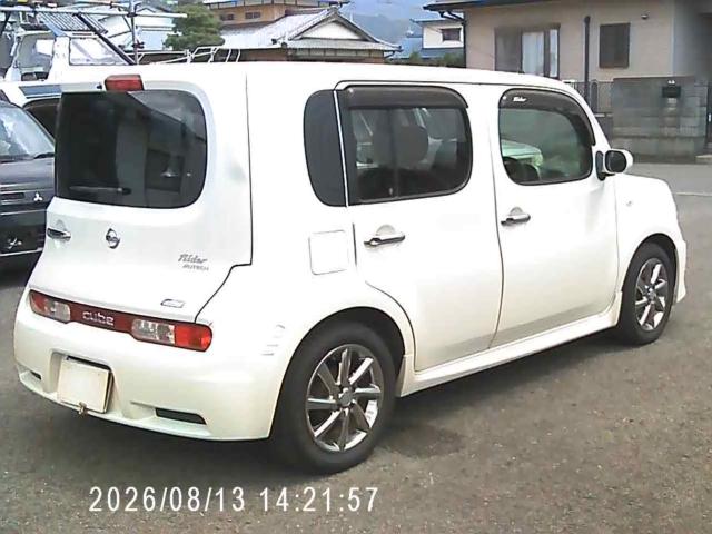 キューブ(愛媛県松山市)