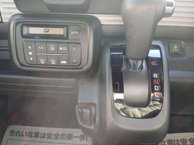 N-VAN＋スタイル（愛媛県伊予郡松前町）画像9