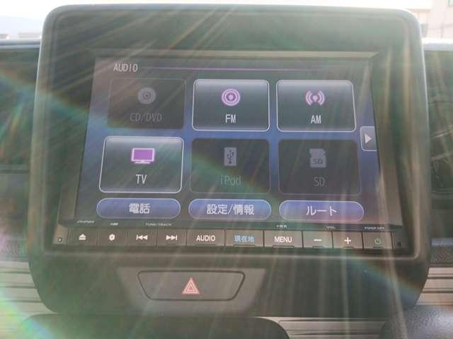 N-VAN＋スタイル（愛媛県伊予郡松前町）画像11