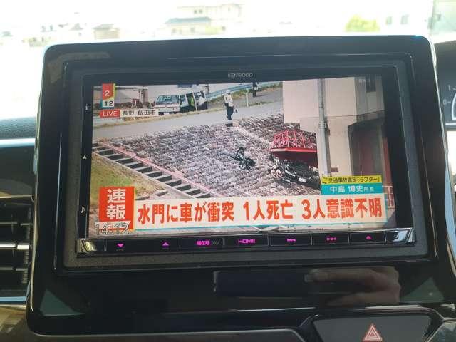 N-BOXカスタム（愛媛県伊予郡松前町）画像17