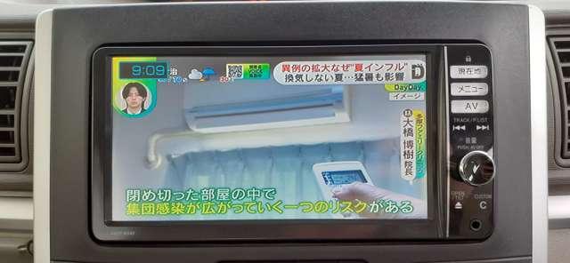 タント（愛媛県伊予郡松前町）画像10