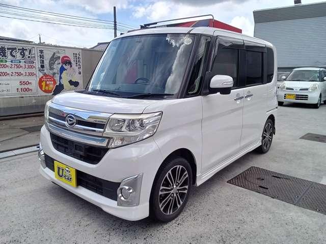 タント(愛媛県松山市)