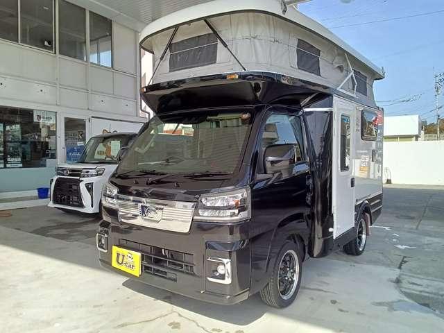 ハイゼットトラック（愛媛県松山市）画像3