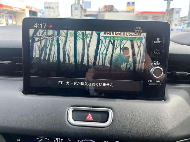 ヴェゼル（愛媛県松山市）画像18