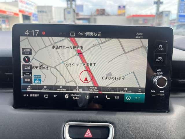 ヴェゼル（愛媛県松山市）画像19