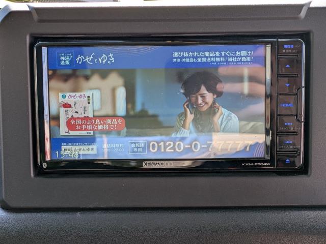 ジムニー（愛媛県喜多郡内子町）画像13