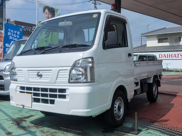 NT100クリッパー (株)大登自動車販売（愛媛県喜多郡内子町）｜エムジェー