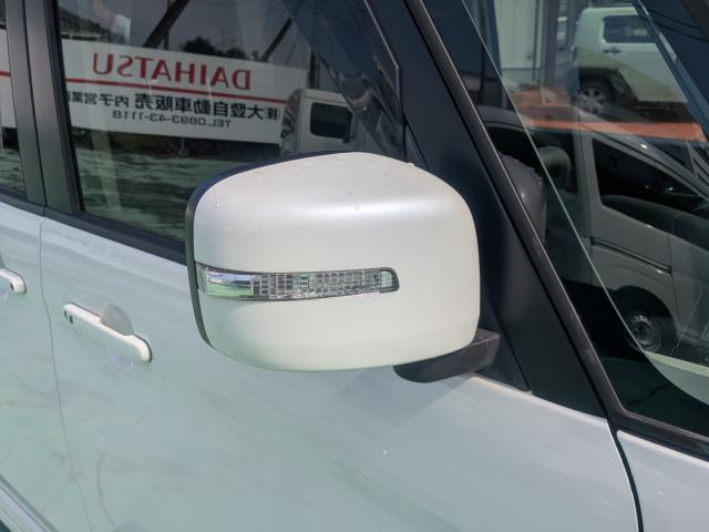 フレアワゴン（愛媛県喜多郡内子町）画像6