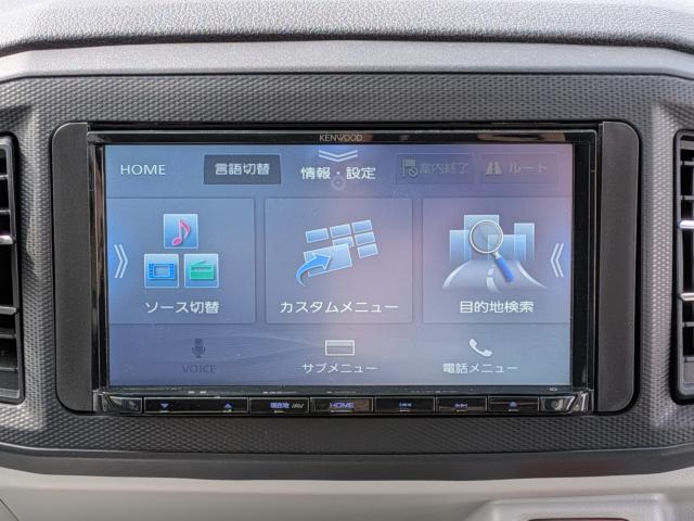 ミライース（愛媛県喜多郡内子町）画像11