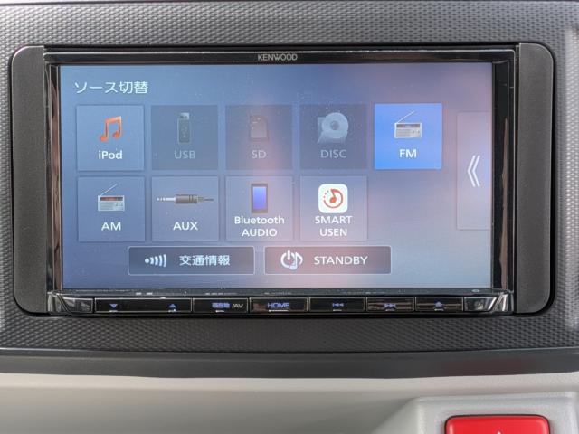 ミライース（愛媛県喜多郡内子町）画像12