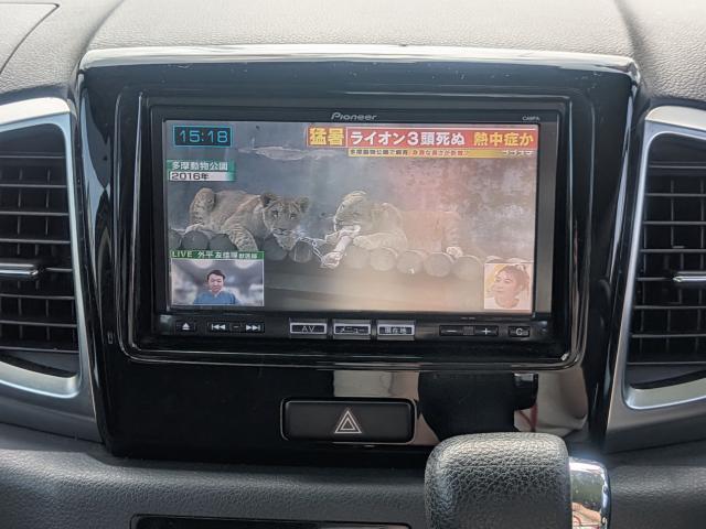 フレアワゴン（愛媛県喜多郡内子町）画像21