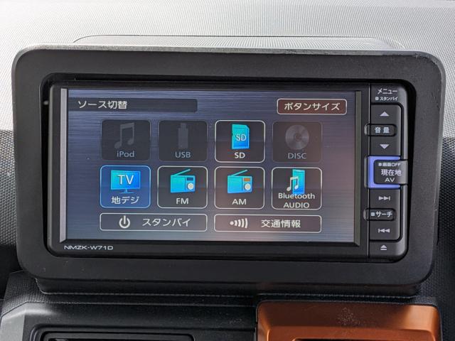 タフト（愛媛県喜多郡内子町）画像14