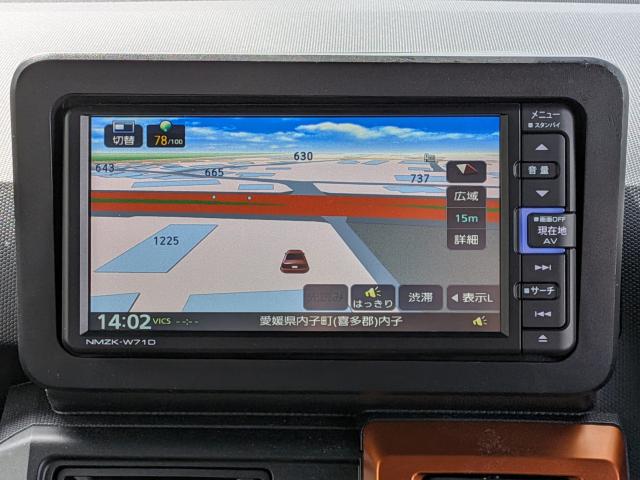 タフト（愛媛県喜多郡内子町）画像15