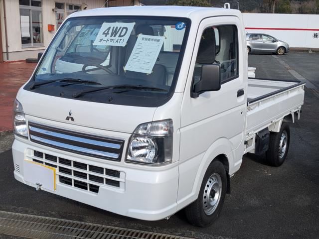 ミニキャブトラック（三菱） 愛媛県の中古車｜愛媛、香川、徳島、高知