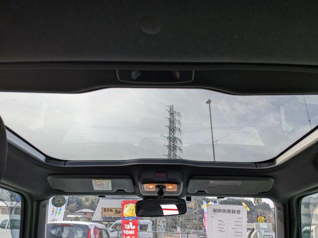 タフト（愛媛県喜多郡内子町）画像25