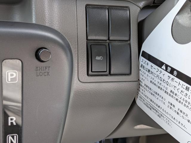 エブリイ（愛媛県喜多郡内子町）画像16