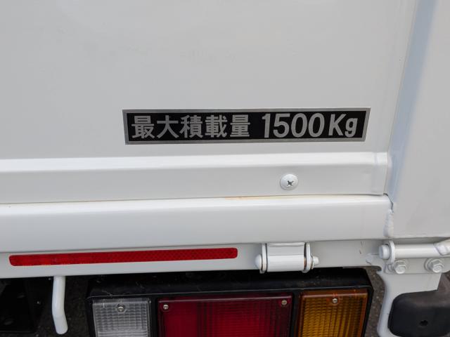 タイタントラック(愛媛県喜多郡内子町)
