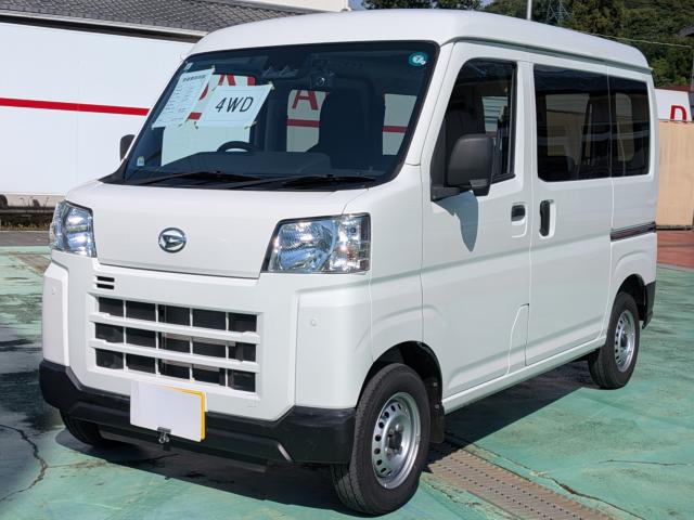 ハイゼットカーゴ (株)大登自動車販売（愛媛県喜多郡内子町）｜エムジェー