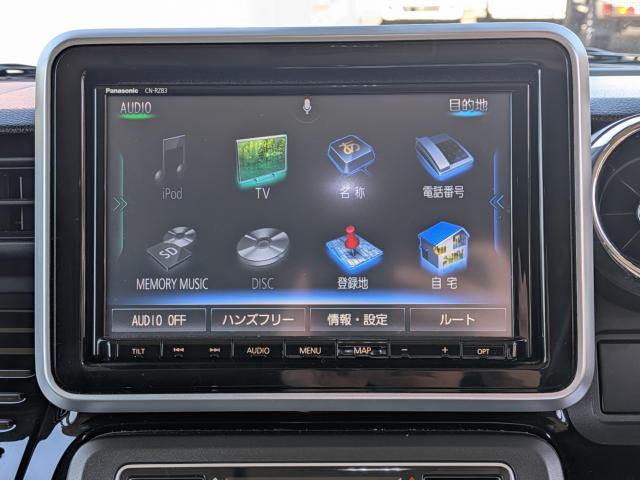 スペーシア（愛媛県大洲市）