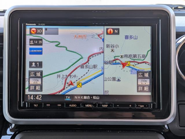 スペーシア（愛媛県大洲市）