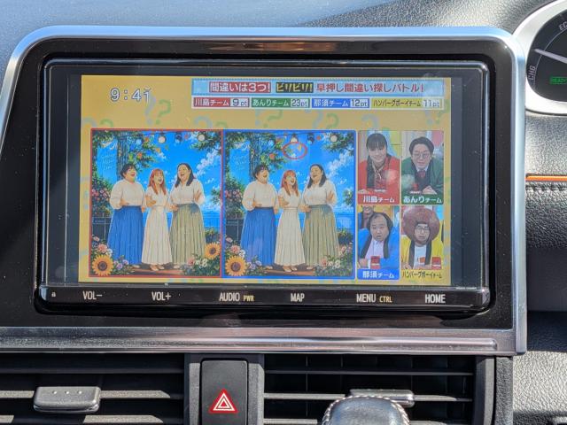 シエンタ（愛媛県大洲市）