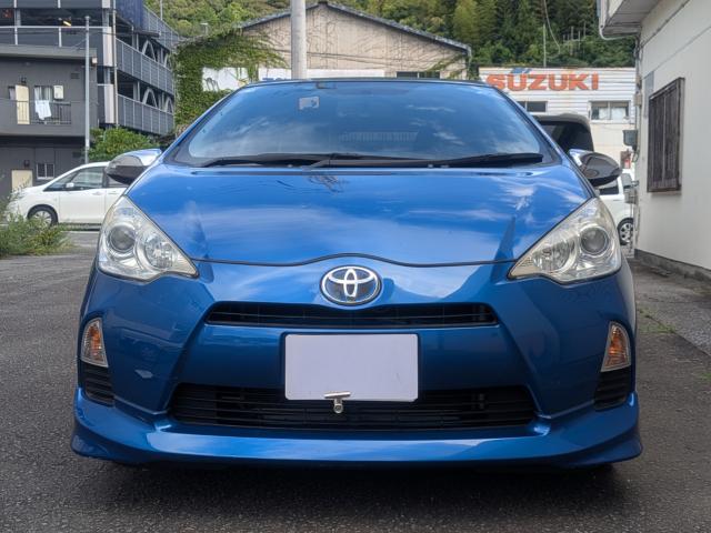アクア（愛媛県宇和島市）画像2