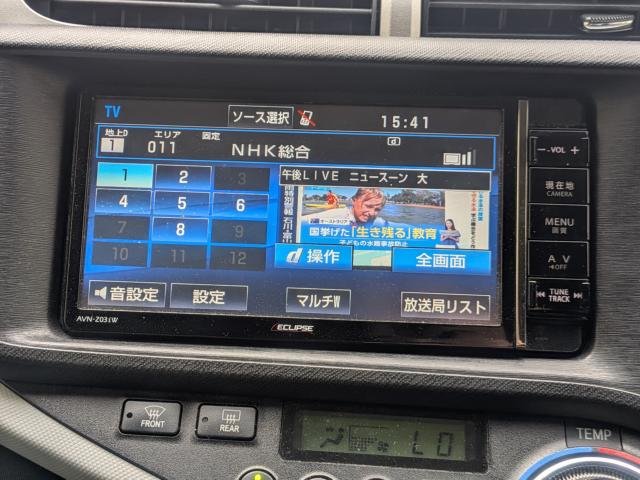 アクア（愛媛県宇和島市）画像18