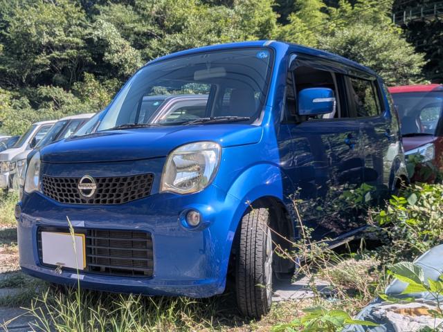 トレンドランキングセレクション｜愛媛、香川、徳島、高知の中古車なら