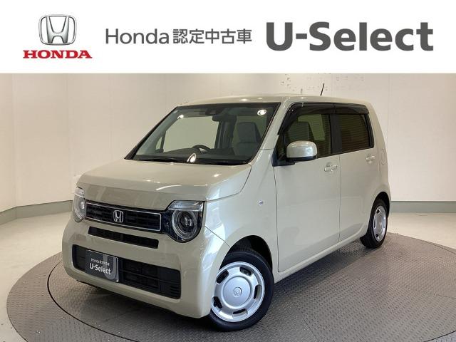 N-WGN Honda Cars 愛媛 松山久米店 (認定中古車取扱店)（愛媛県松山市）｜エムジェー
