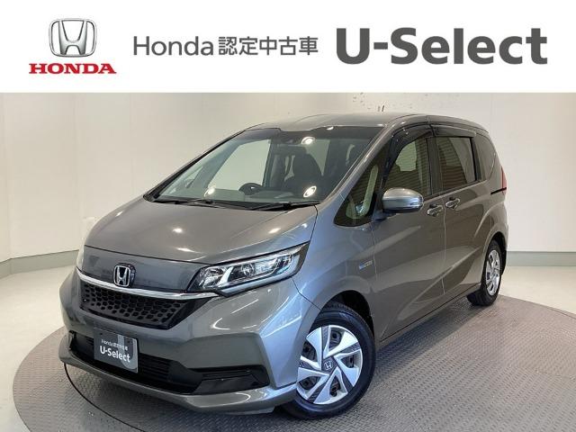 フリード Honda Cars 愛媛 松山久米店 (認定中古車取扱店)（愛媛県松山市）｜エムジェー