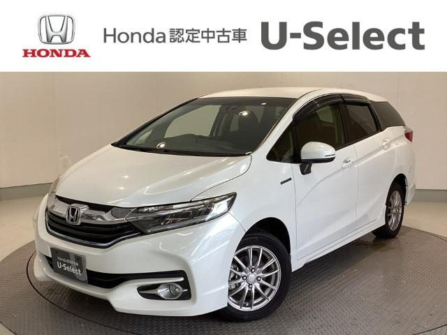 シャトル（ホンダ）の中古車｜愛媛、香川、徳島、高知の中古車なら