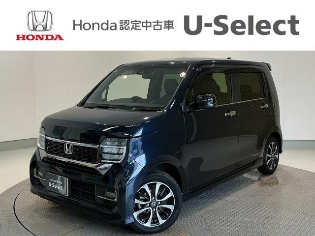N-WGN Honda Cars 愛媛 松山久米店 (認定中古車取扱店)（愛媛県松山市）｜エムジェー